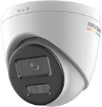 Hikvision DS-2CD1347G3-LIUF/SL 4MP ColorVu 3.0 Fixed Turret Network Camera