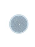 Hikvision DS-QAE0215G1-V Analog Ceiling Speaker 15W