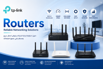 Wi-Fi Routers