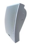 Hikvision DS-QAE0120G1E-V 20W Analog Cabinet Speaker